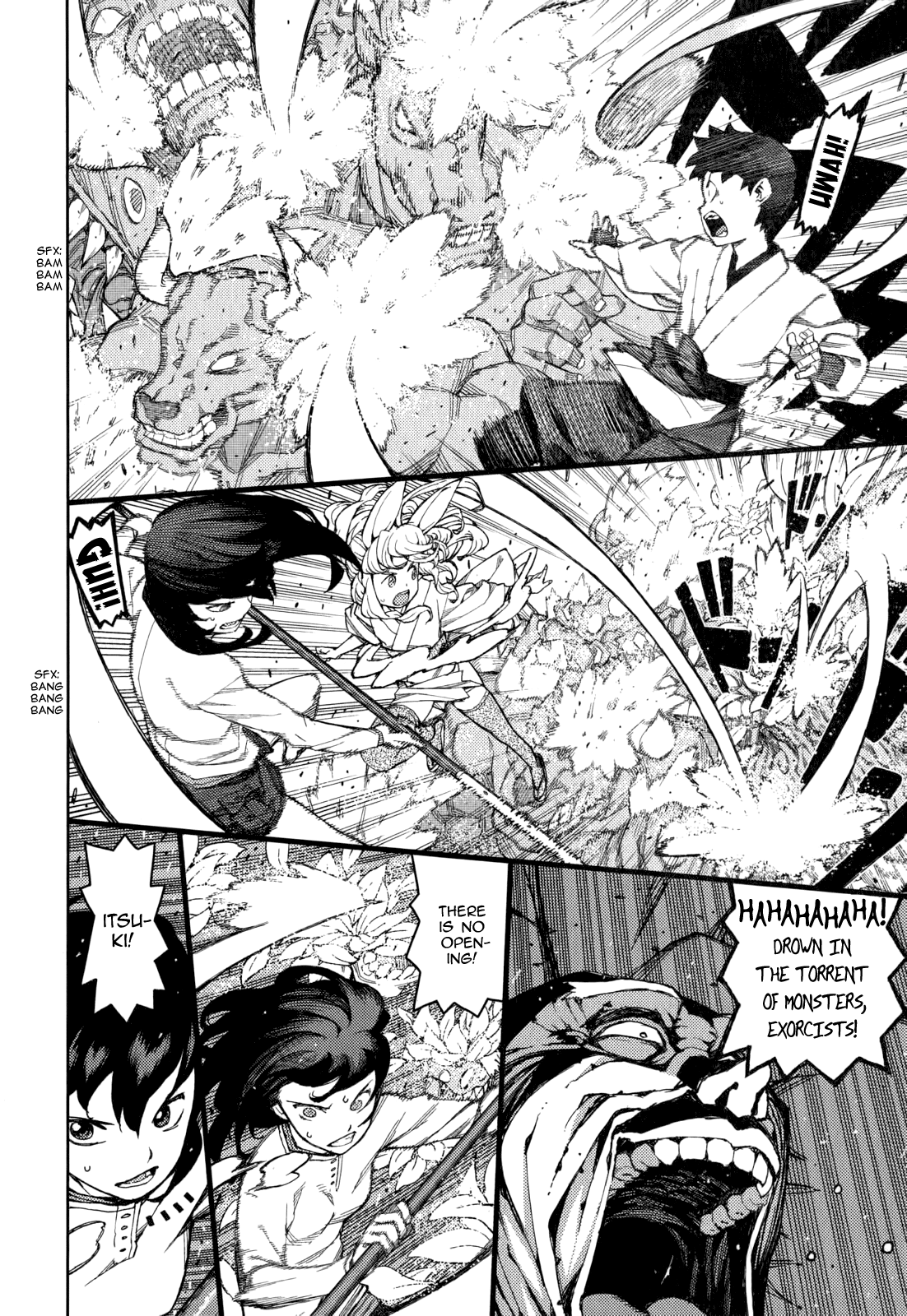 Tsugumomo - Manga chapter 54.6 - page 35