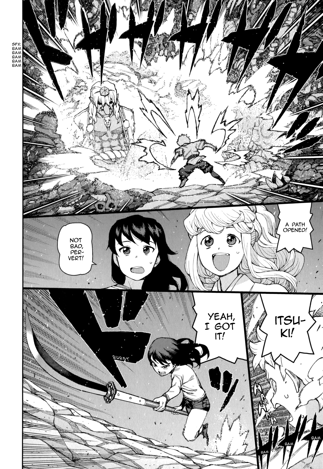 Tsugumomo - Manga chapter 54.6 - page 37