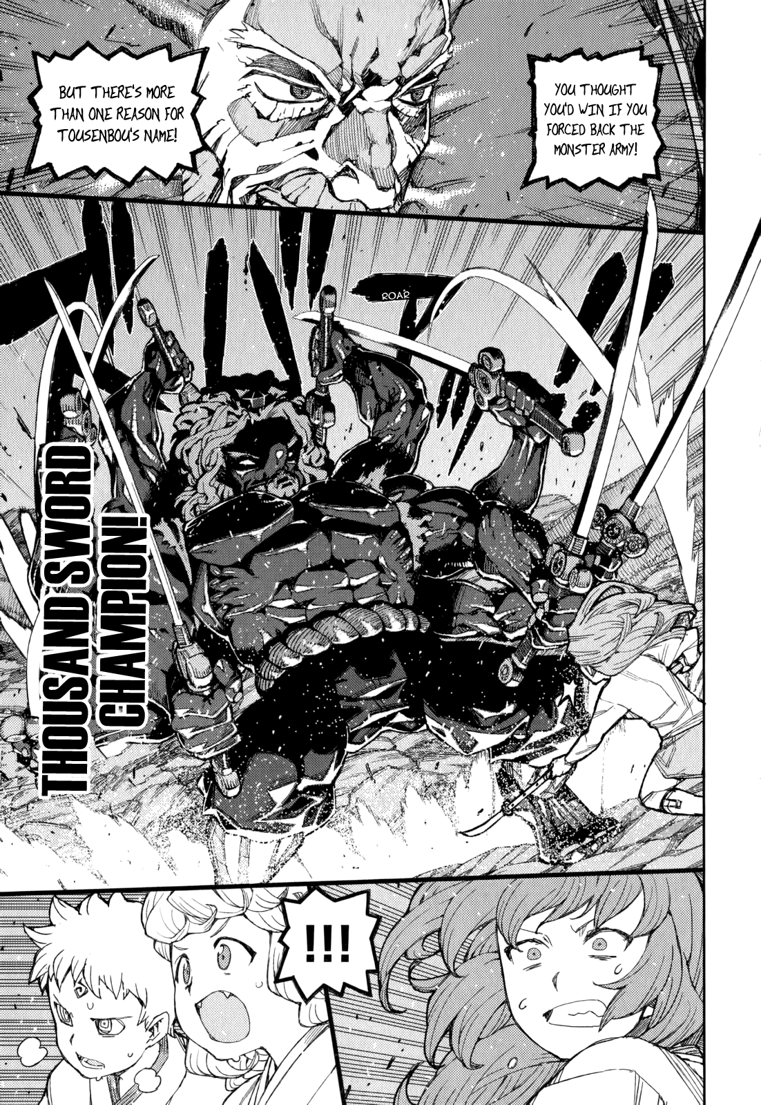 Tsugumomo - Manga chapter 54.6 - page 38