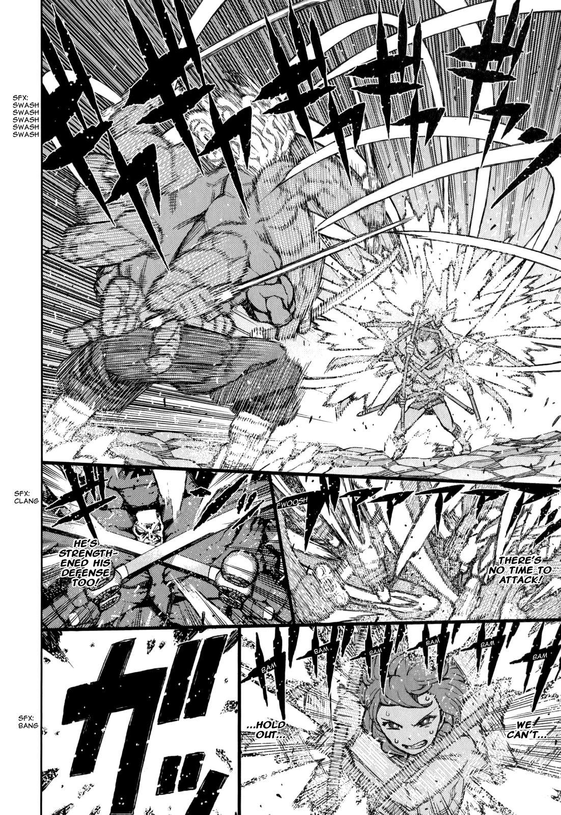 Tsugumomo - Manga chapter 54.6 - page 39