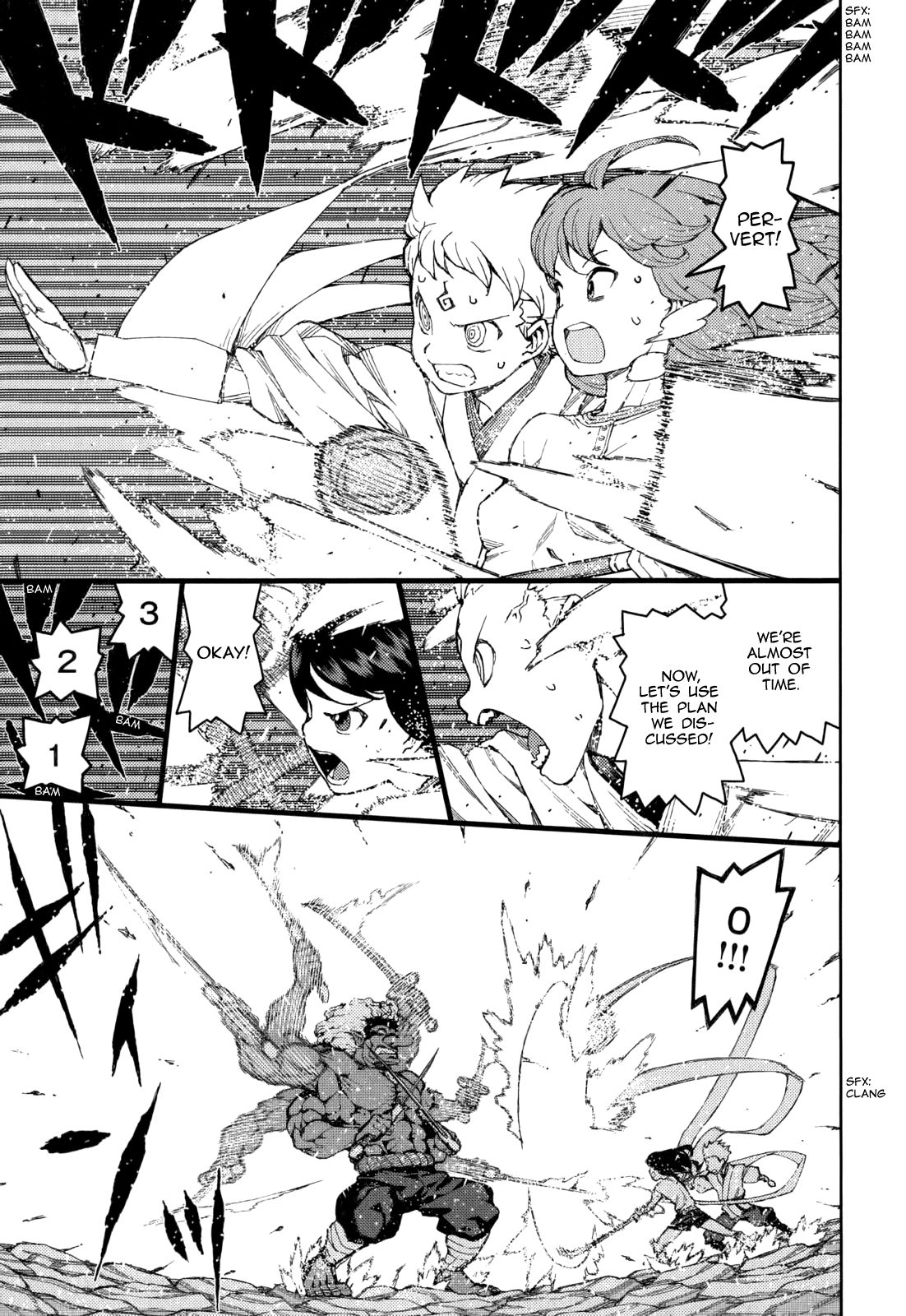 Tsugumomo - Manga chapter 54.6 - page 40