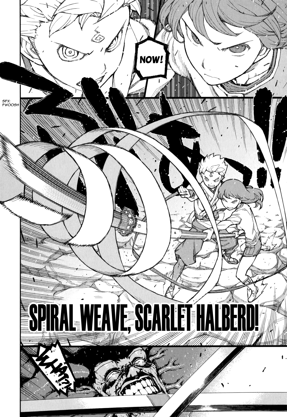 Tsugumomo - Manga chapter 54.6 - page 41