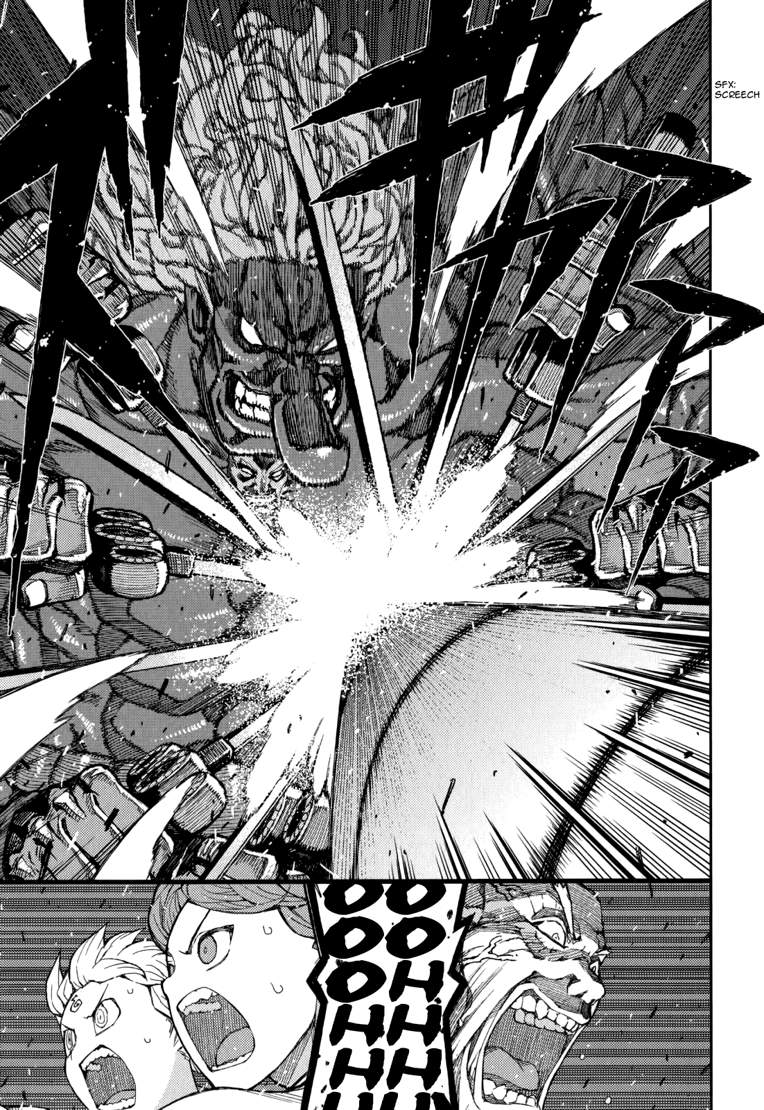 Tsugumomo - Manga chapter 54.6 - page 42