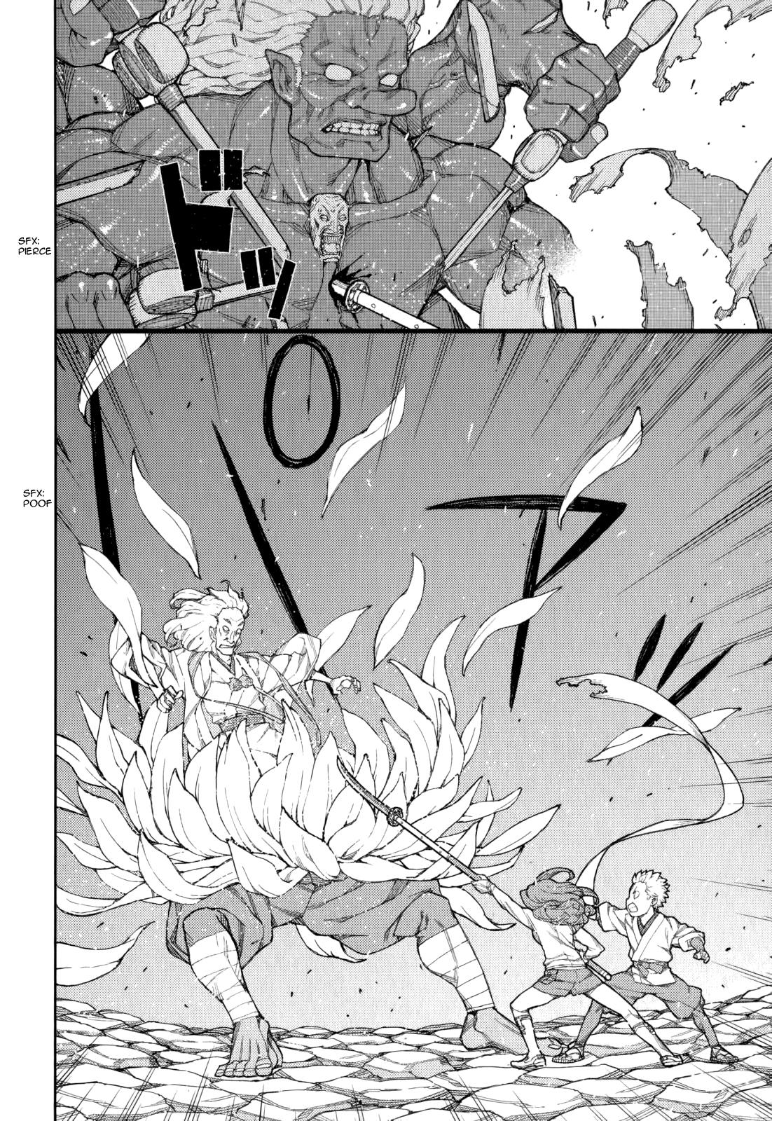 Tsugumomo - Manga chapter 54.6 - page 43