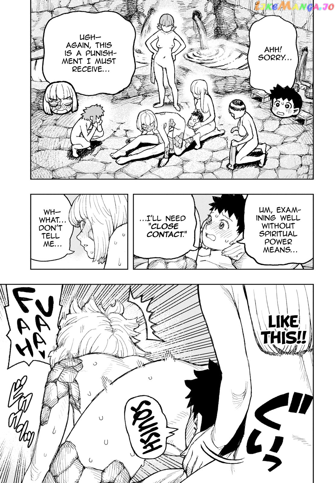 Tsugumomo - Manga chapter 158 - page 10