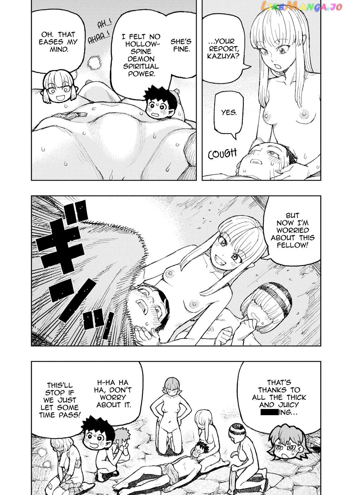Tsugumomo - Manga chapter 158 - page 12