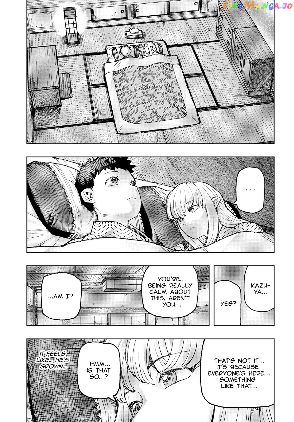 Tsugumomo - Manga chapter 158 - page 18