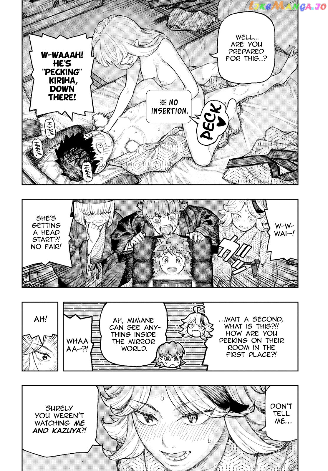 Tsugumomo - Manga chapter 158 - page 23
