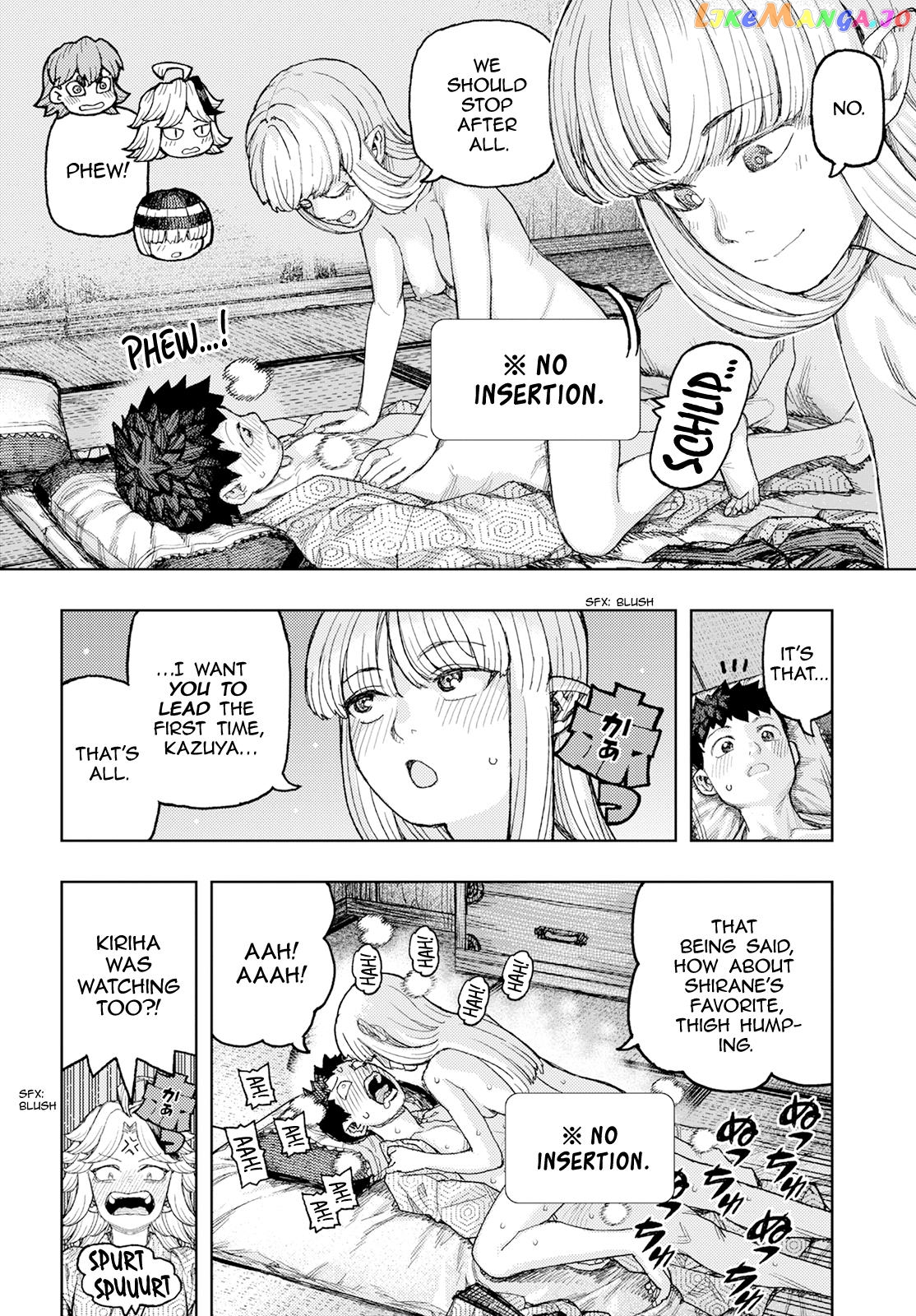 Tsugumomo - Manga chapter 158 - page 25