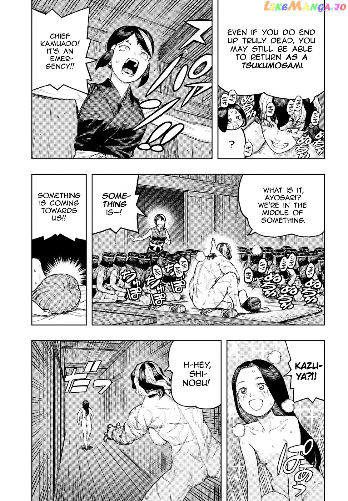 Tsugumomo - Manga chapter 158 - page 28