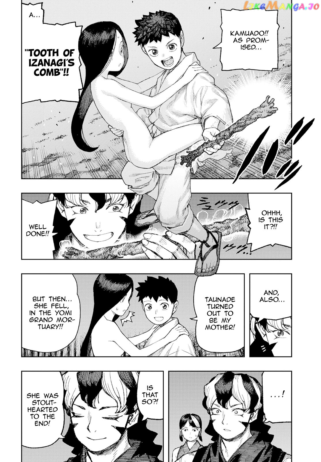 Tsugumomo - Manga chapter 158 - page 31