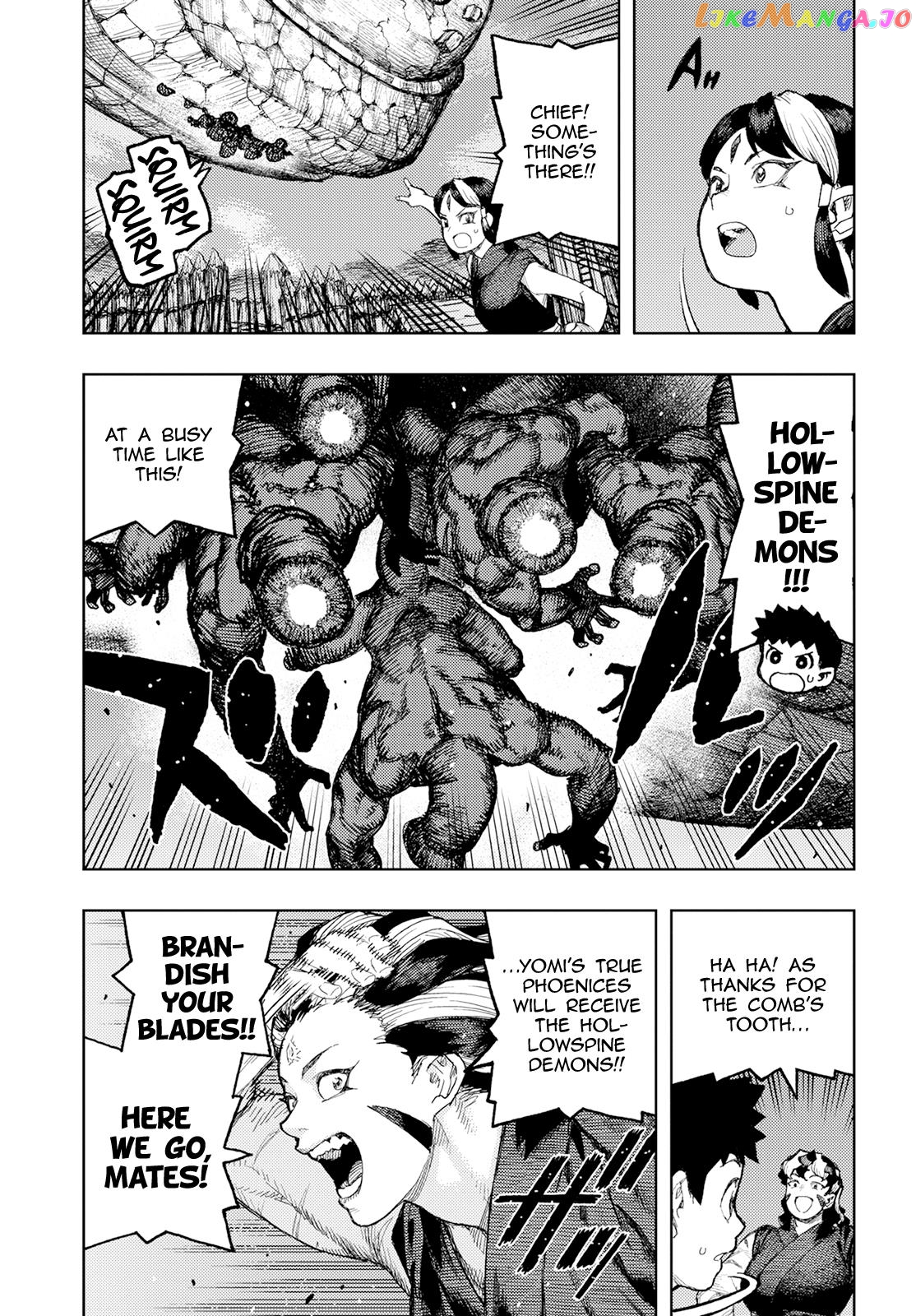 Tsugumomo - Manga chapter 158 - page 32