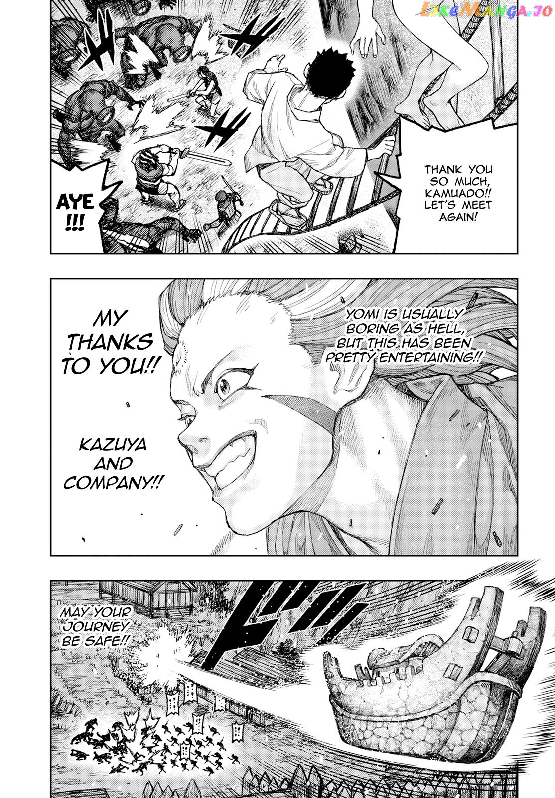Tsugumomo - Manga chapter 158 - page 34