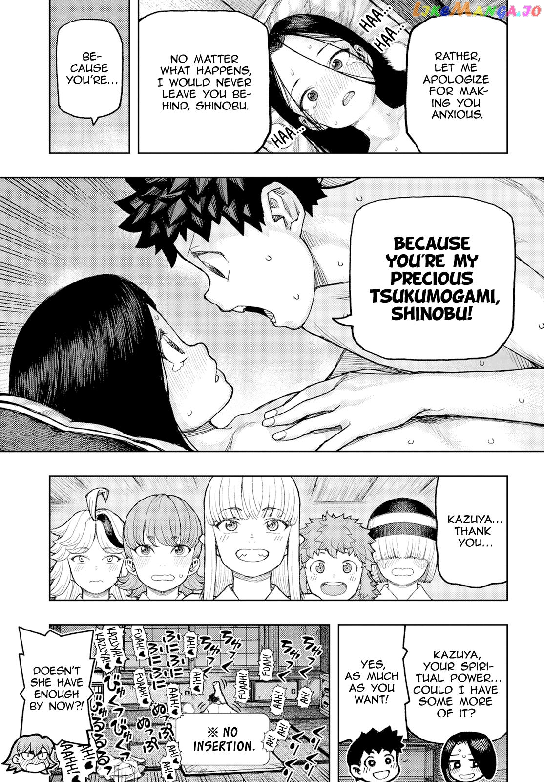 Tsugumomo - Manga chapter 158 - page 38