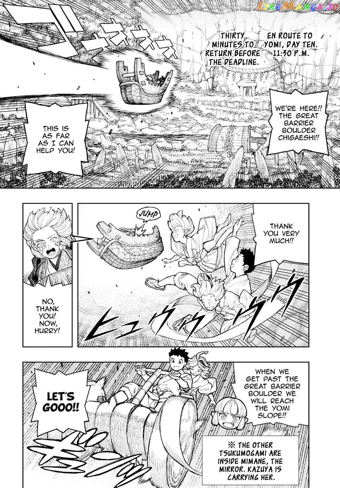 Tsugumomo - Manga chapter 158 - page 39