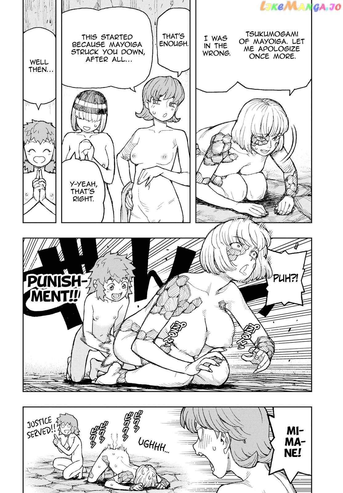 Tsugumomo - Manga chapter 158 - page 5