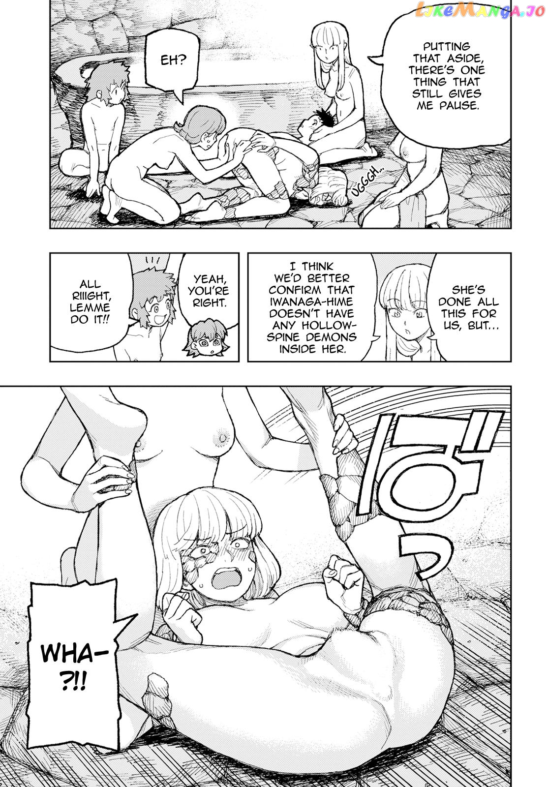 Tsugumomo - Manga chapter 158 - page 6