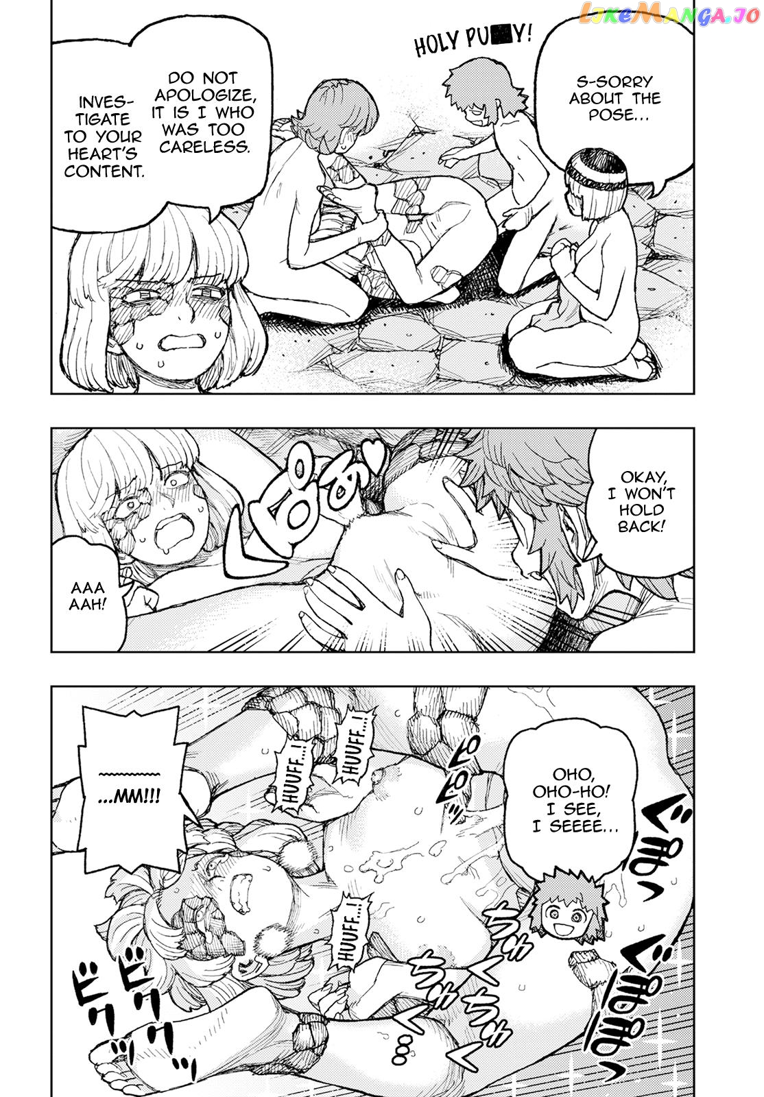 Tsugumomo - Manga chapter 158 - page 7