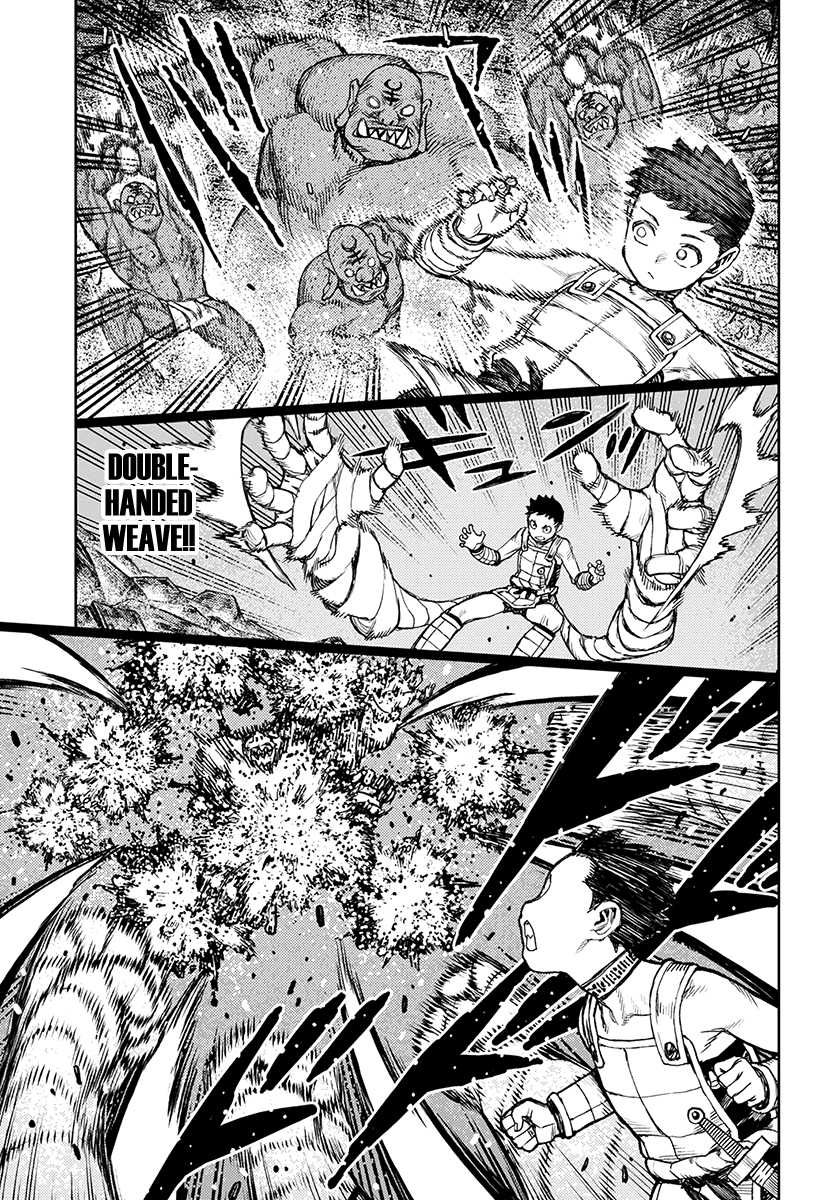 Tsugumomo - Manga chapter 117.1 - page 13