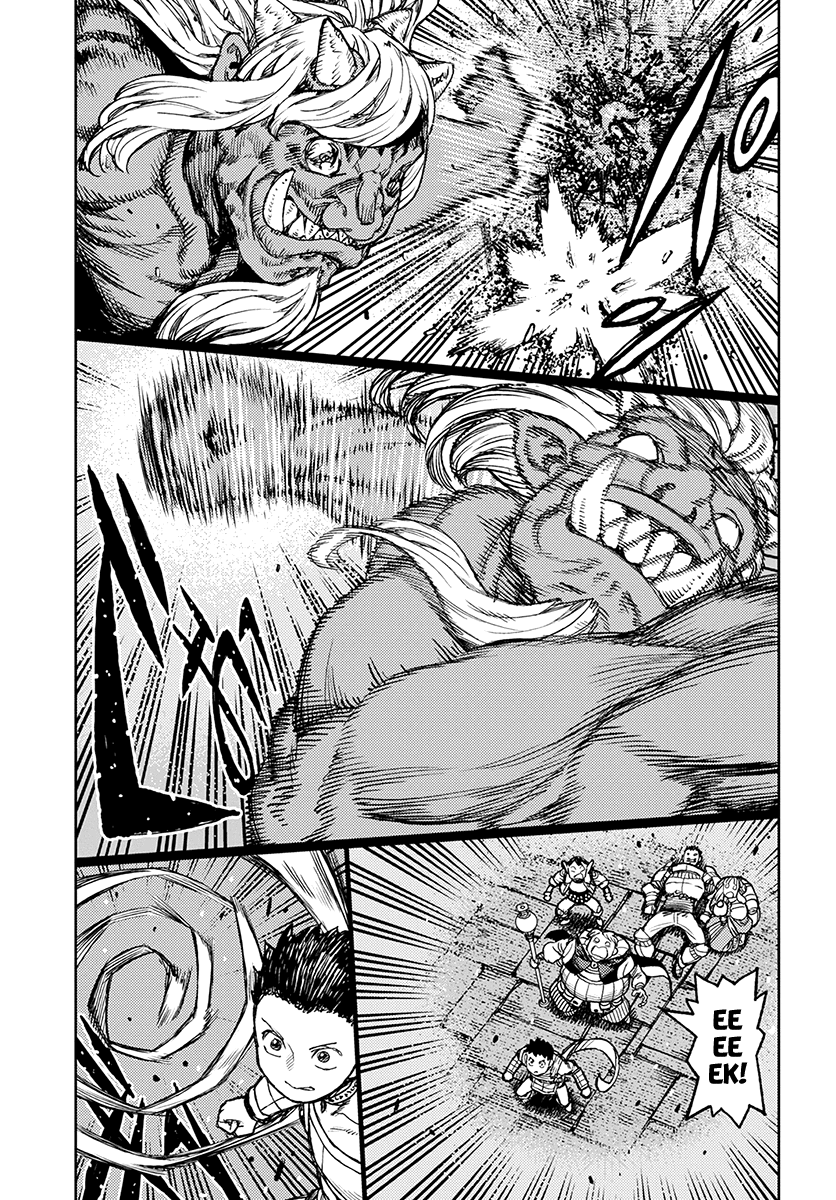 Tsugumomo - Manga chapter 117.1 - page 15