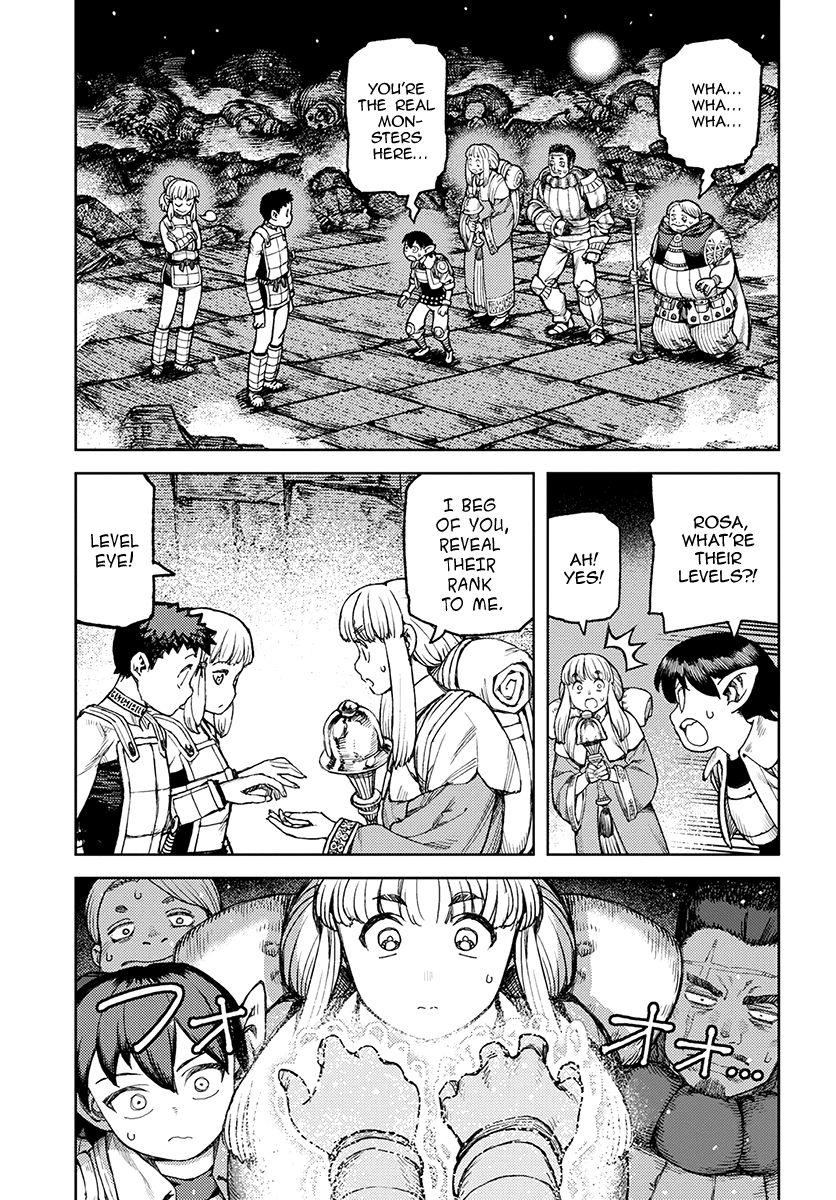 Tsugumomo - Manga chapter 117.1 - page 18