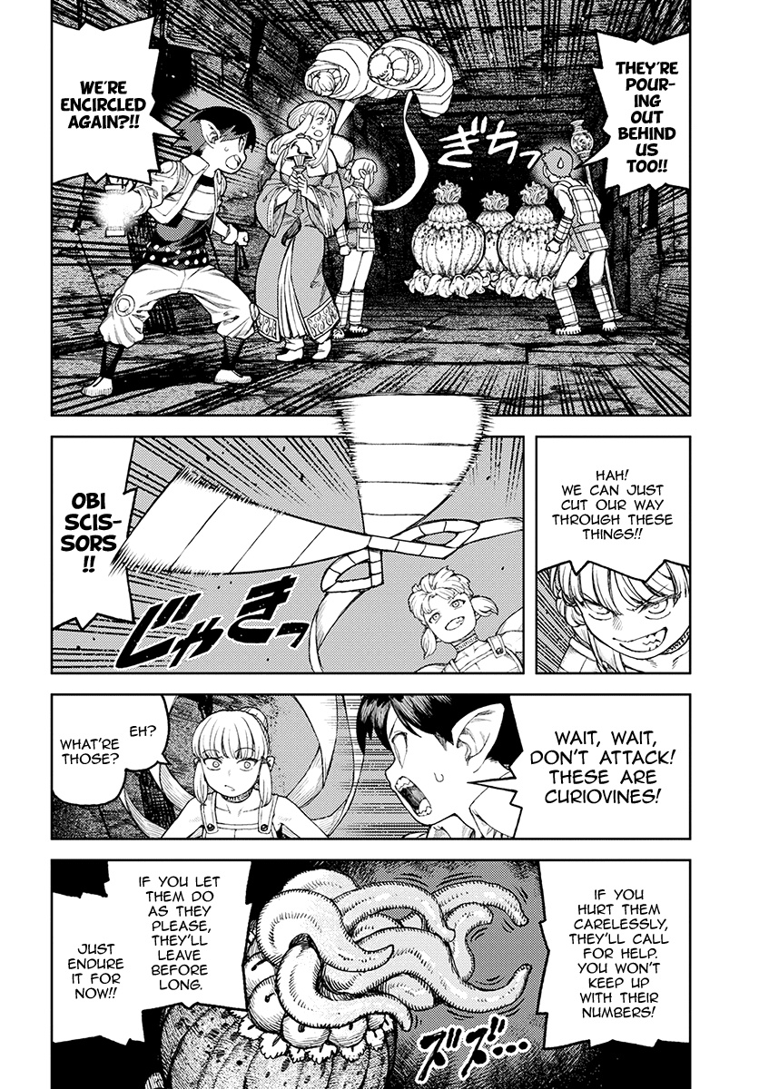 Tsugumomo - Manga chapter 117.1 - page 23