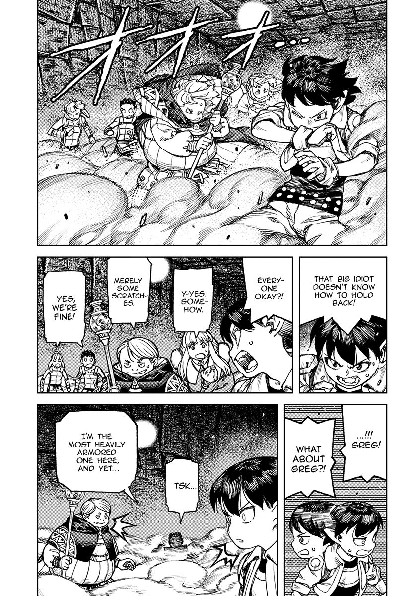 Tsugumomo - Manga chapter 117.1 - page 4