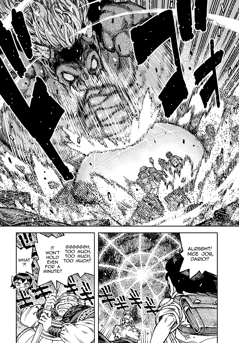 Tsugumomo - Manga chapter 117.1 - page 7