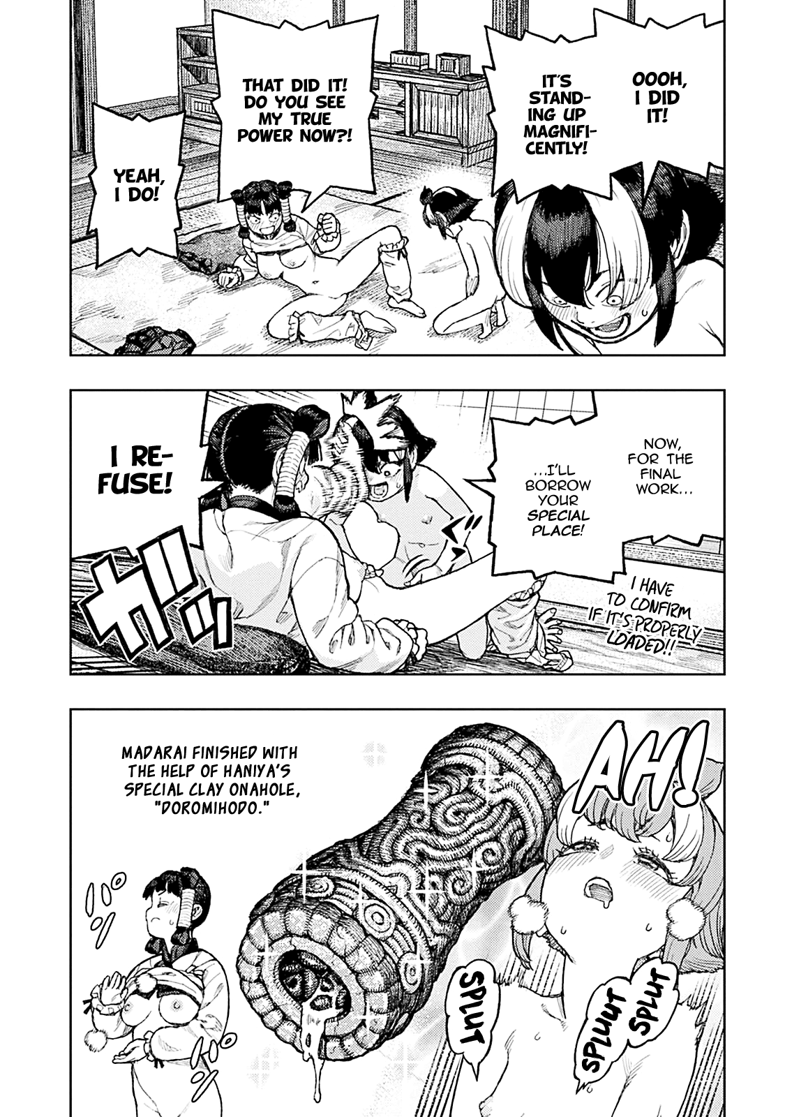 Tsugumomo - Manga chapter 139.5 - page 10