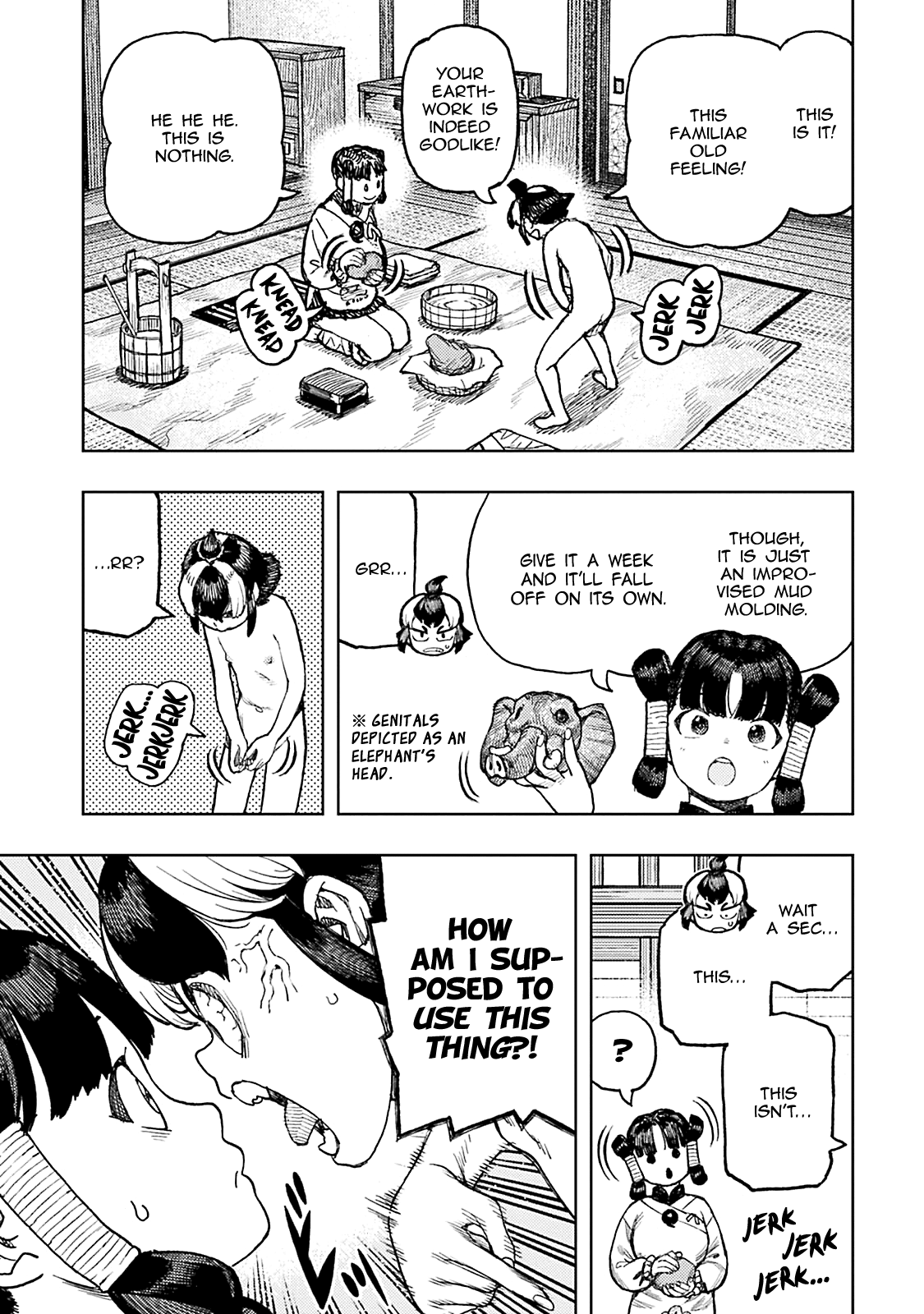 Tsugumomo - Manga chapter 139.5 - page 4