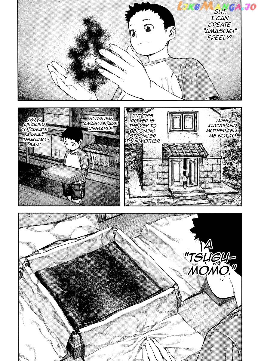 Tsugumomo - Manga chapter 80 - page 10