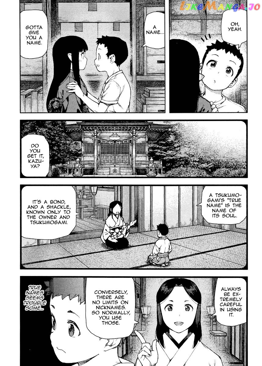 Tsugumomo - Manga chapter 80 - page 14