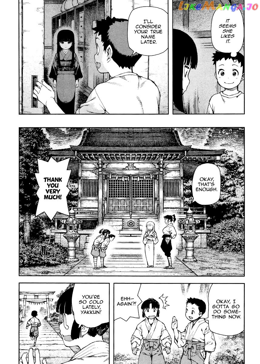 Tsugumomo - Manga chapter 80 - page 16