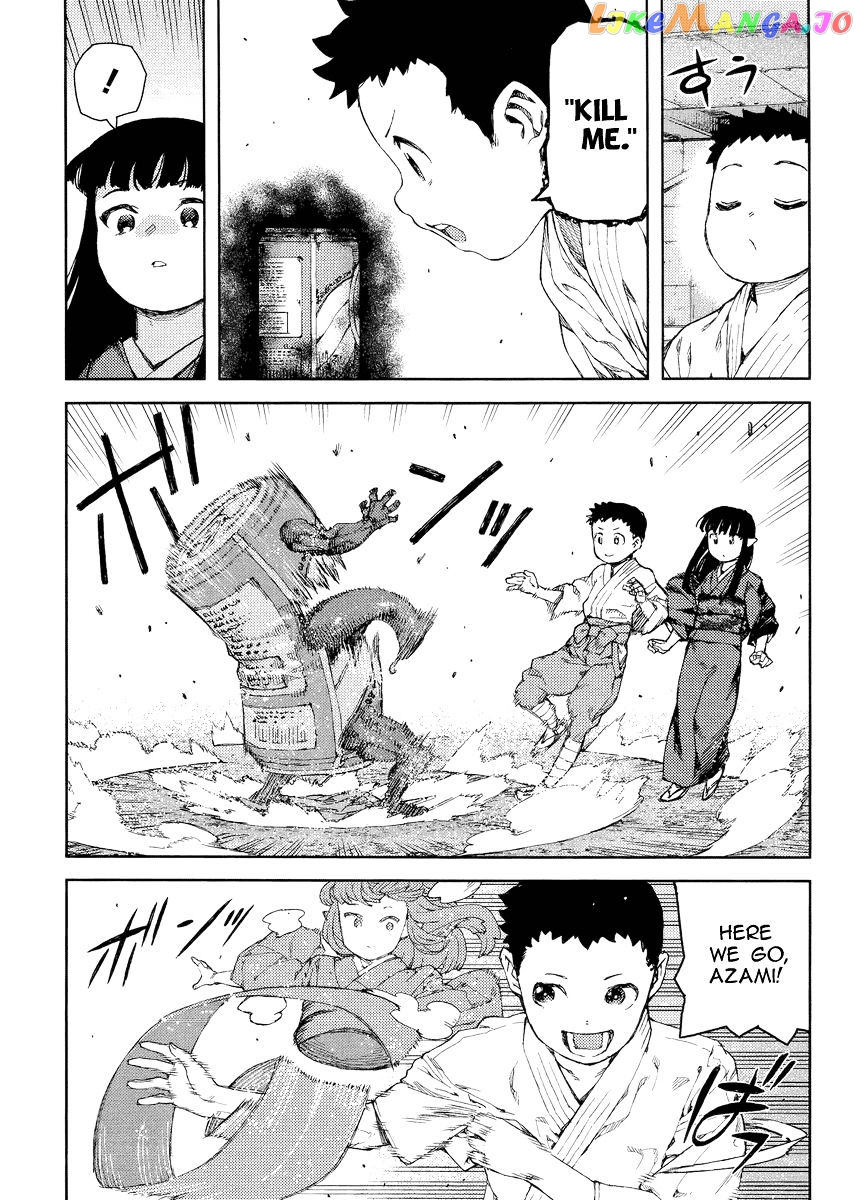 Tsugumomo - Manga chapter 80 - page 18