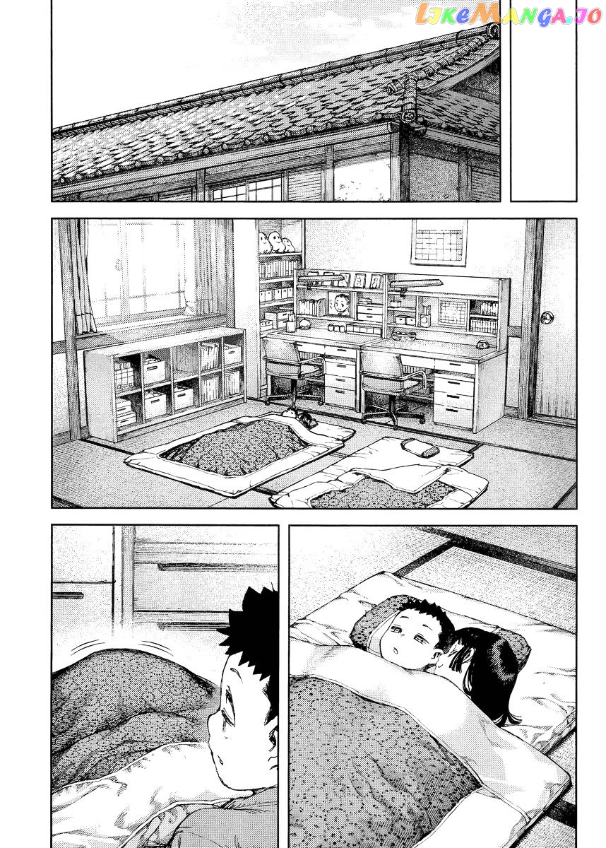 Tsugumomo - Manga chapter 80 - page 22