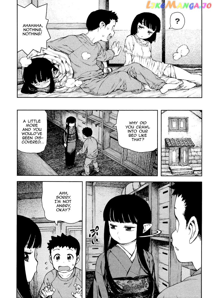 Tsugumomo - Manga chapter 80 - page 24