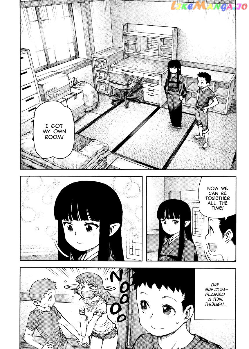 Tsugumomo - Manga chapter 80 - page 26