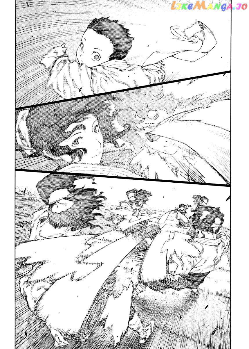 Tsugumomo - Manga chapter 80 - page 3