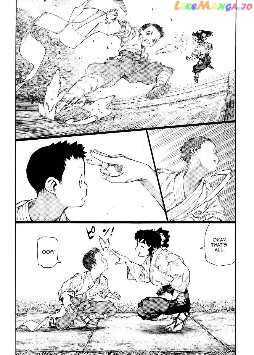 Tsugumomo - Manga chapter 80 - page 5