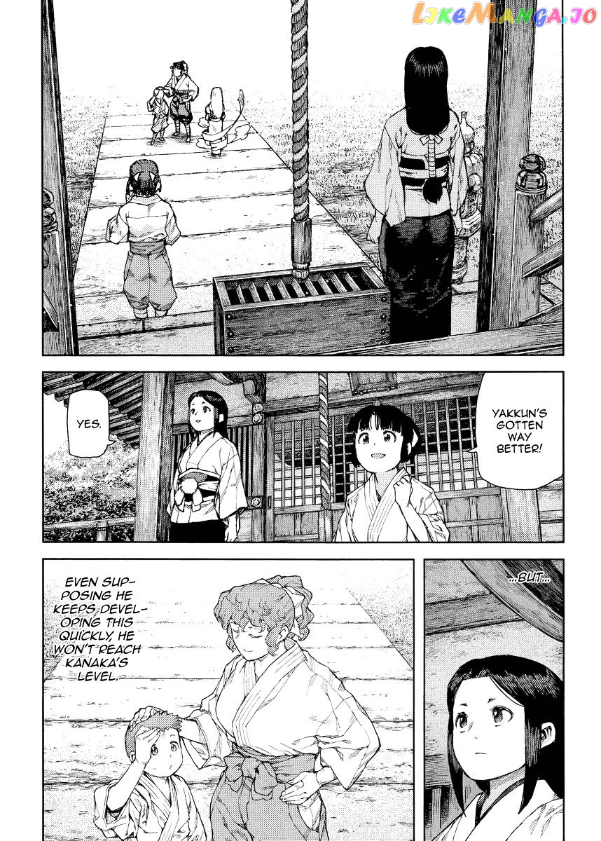 Tsugumomo - Manga chapter 80 - page 6