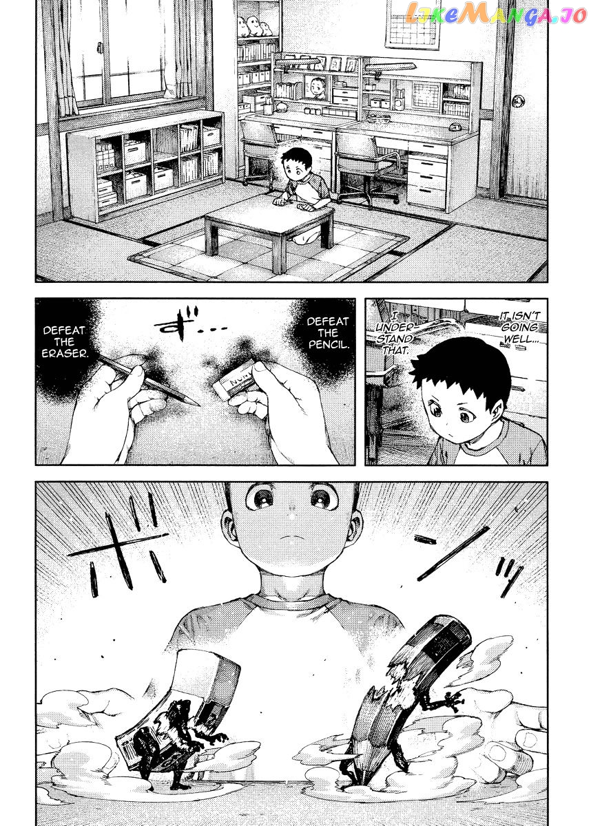 Tsugumomo - Manga chapter 80 - page 7