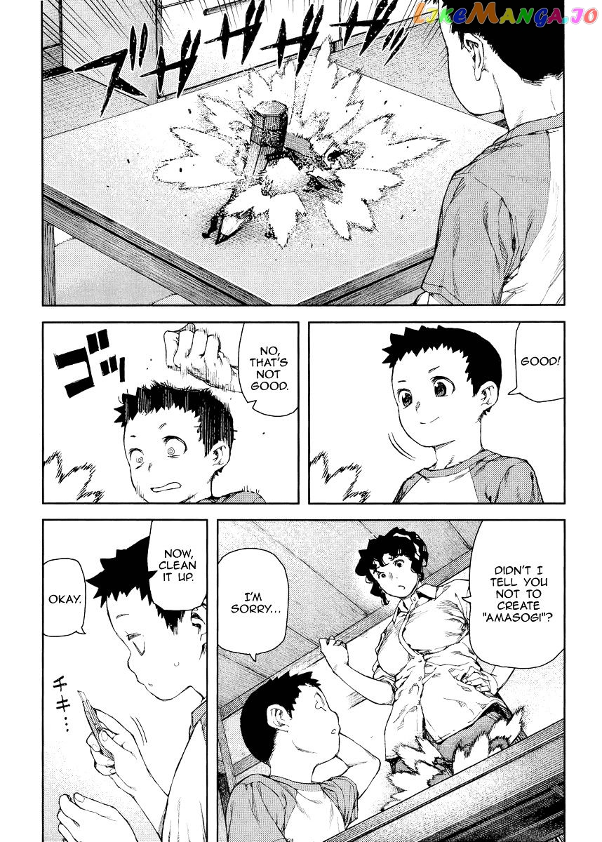 Tsugumomo - Manga chapter 80 - page 8