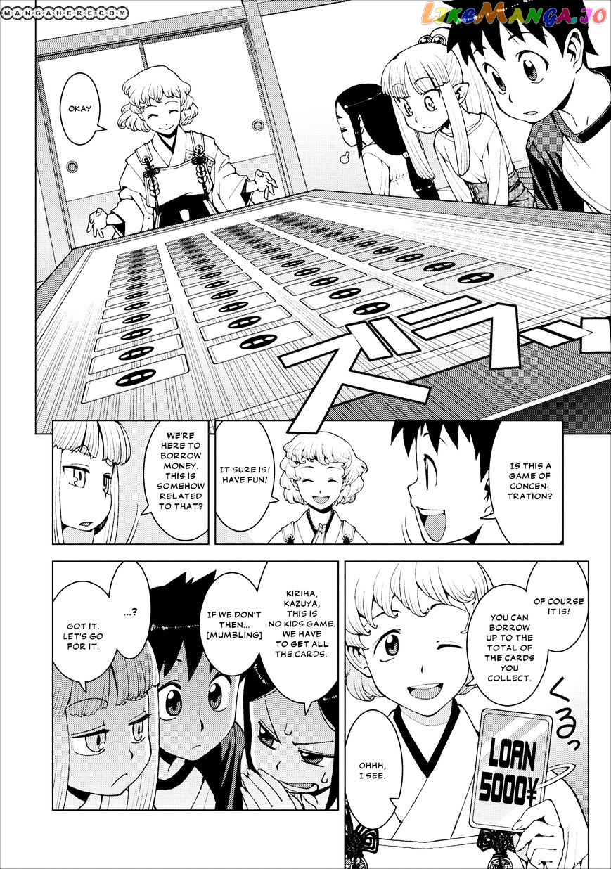 Tsugumomo - Manga chapter 15 - page 12