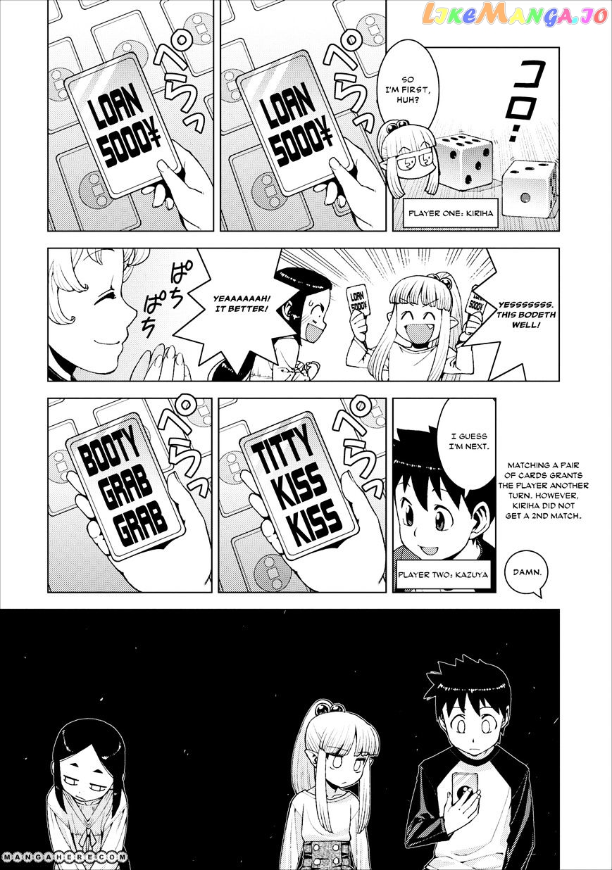 Tsugumomo - Manga chapter 15 - page 13