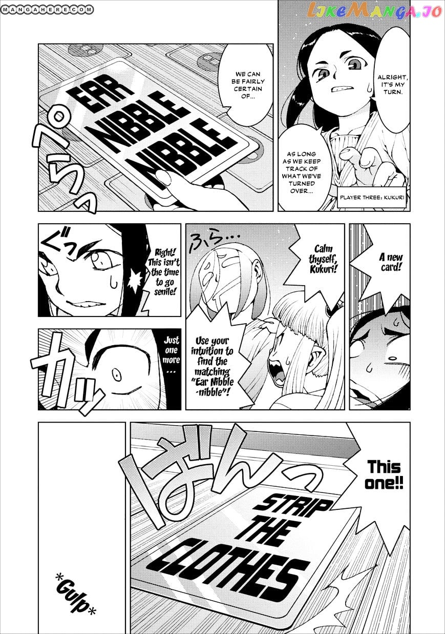 Tsugumomo - Manga chapter 15 - page 16