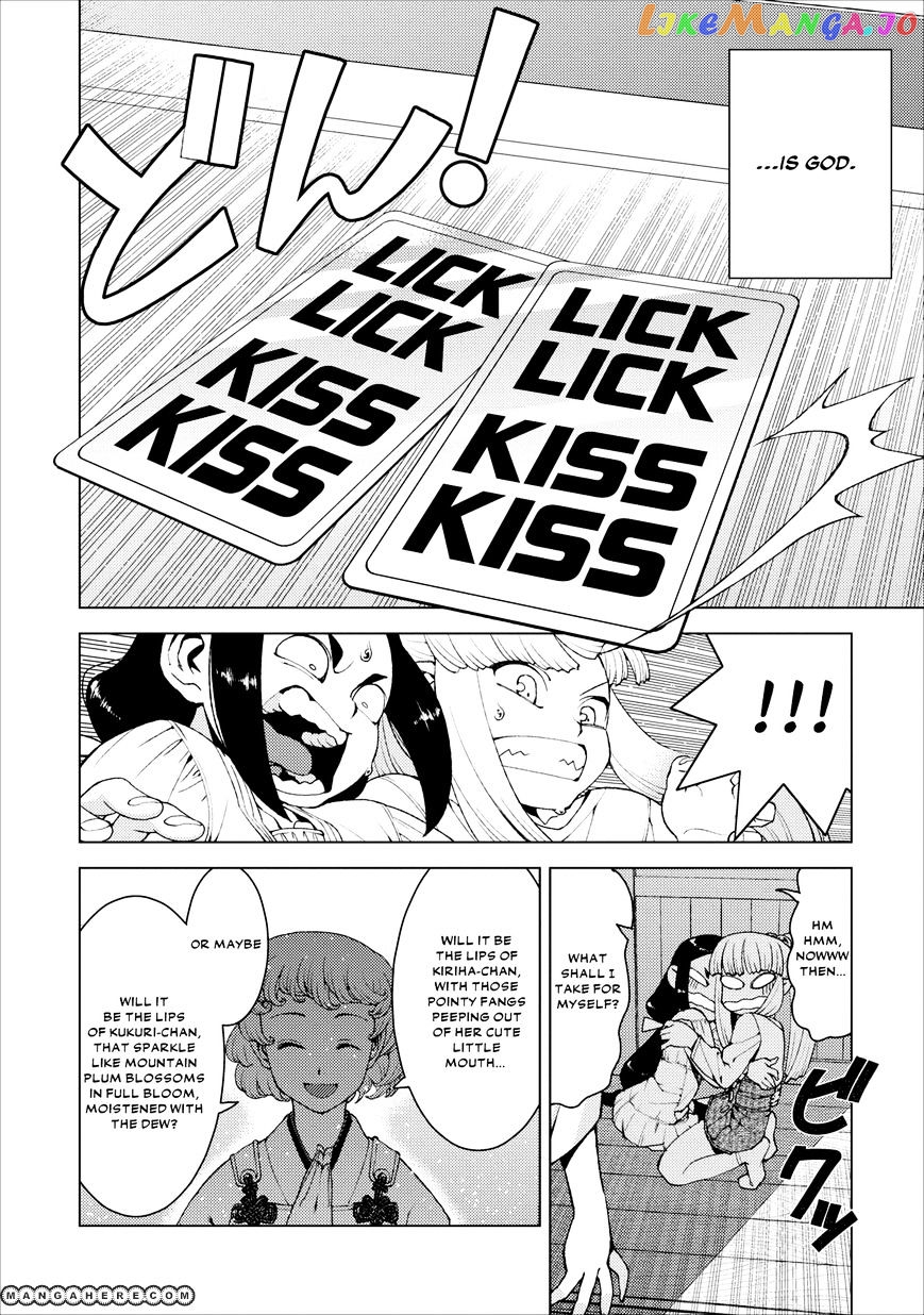 Tsugumomo - Manga chapter 15 - page 19