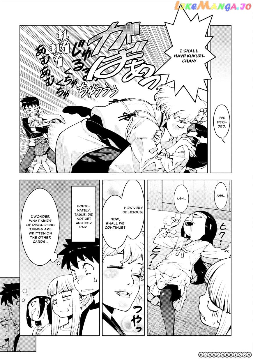 Tsugumomo - Manga chapter 15 - page 20
