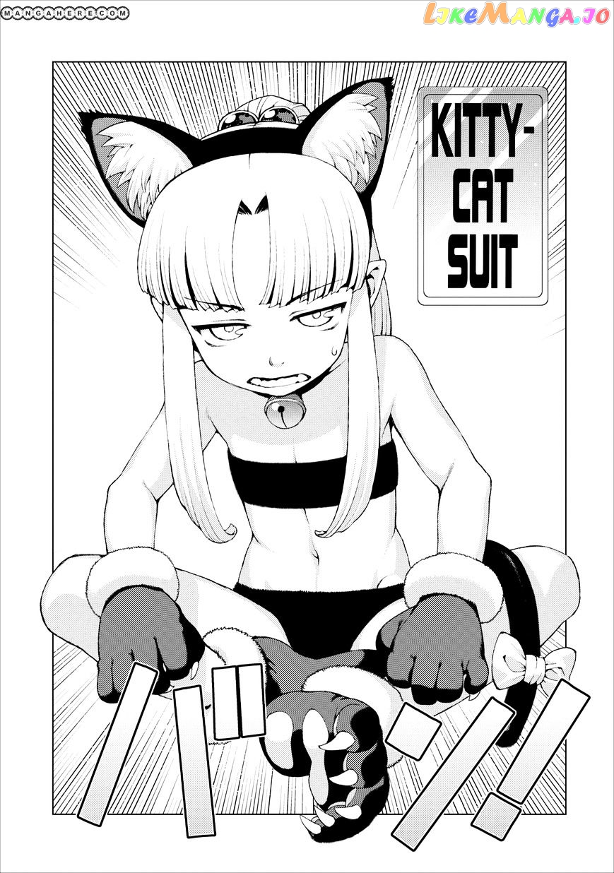 Tsugumomo - Manga chapter 15 - page 21