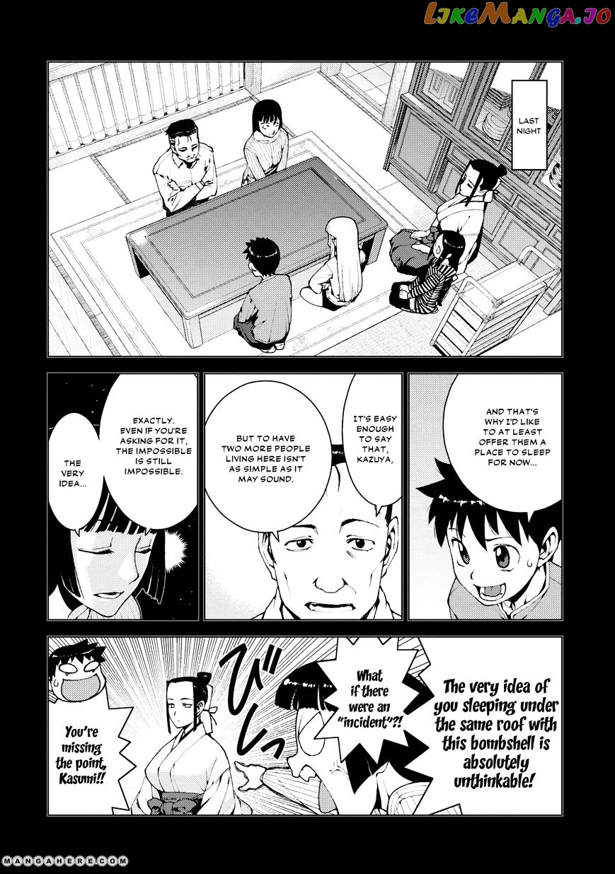 Tsugumomo - Manga chapter 15 - page 5
