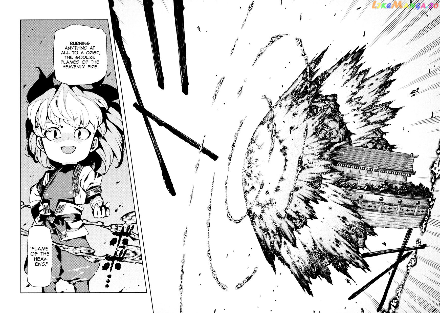 Tsugumomo - Manga chapter 65 - page 18